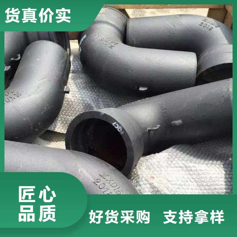 球墨铸铁管排水球墨铸铁管厂家免费安装