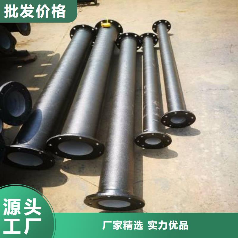 【球墨鑄鐵管,球墨鑄鐵井蓋廠家打造好品質】