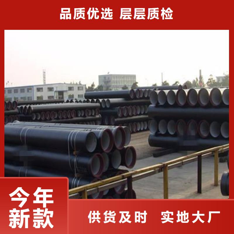 球墨铸铁管球墨铸铁井盖高质量高信誉