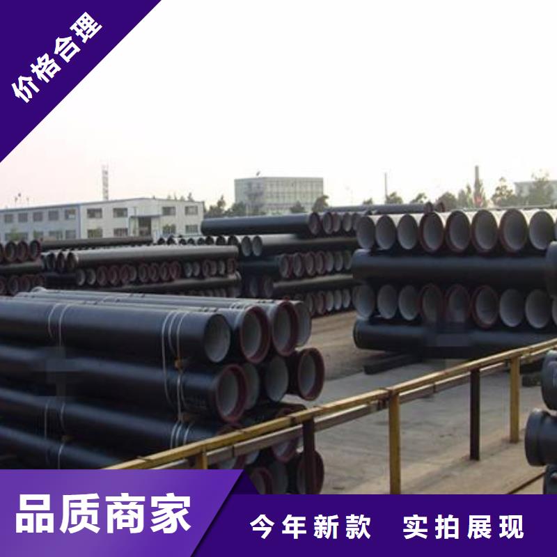 球墨铸铁管_方管支持大小批量采购
