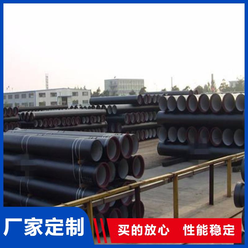 球墨铸铁管球墨铸铁厂家批发价
