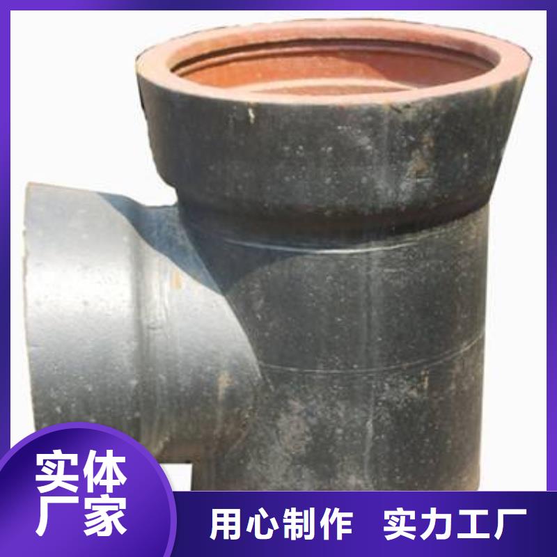 球墨铸铁管球墨铸铁厂家批发价