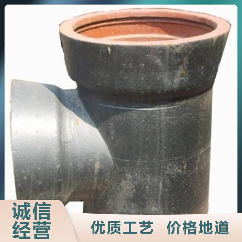 球墨铸铁管球墨铸铁井盖高质量高信誉