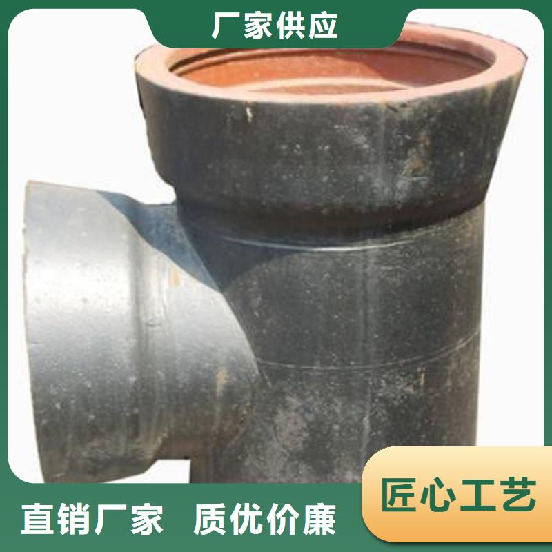 【 球墨铸铁管追求细节品质】