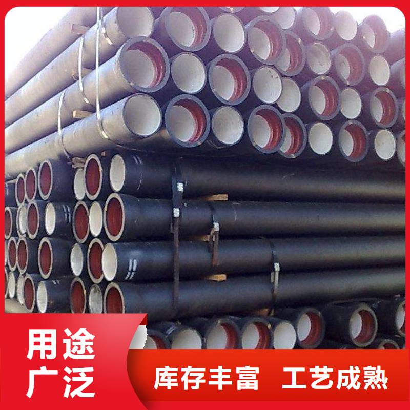 球墨铸铁管-球墨铸铁管件来电咨询