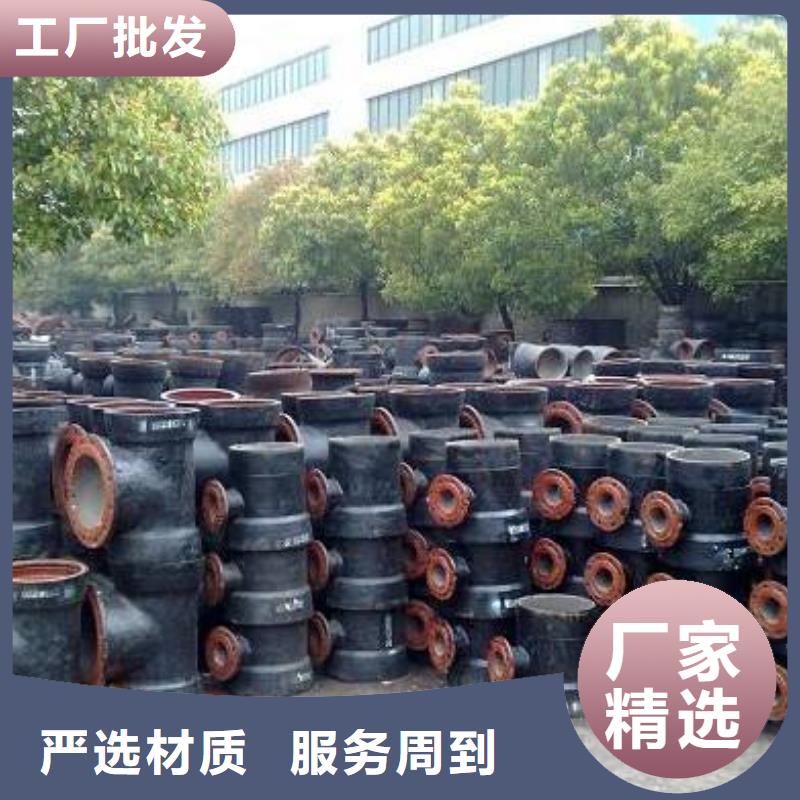 球墨铸铁管方管产品实拍