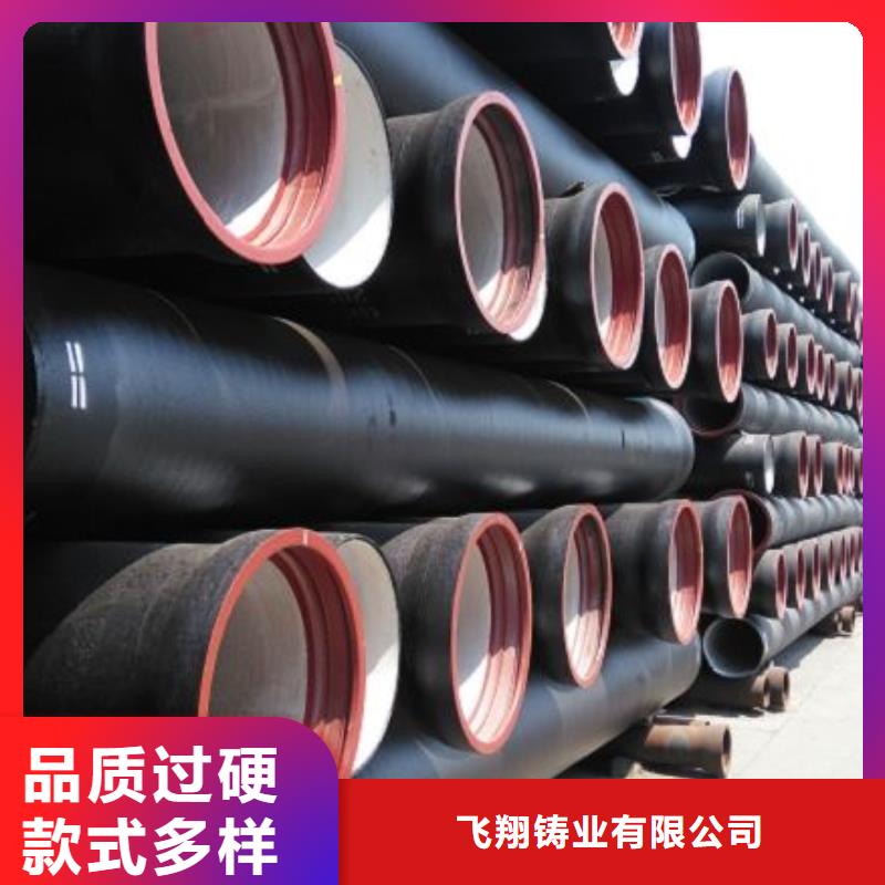 球墨铸铁管精密钢管厂家定制