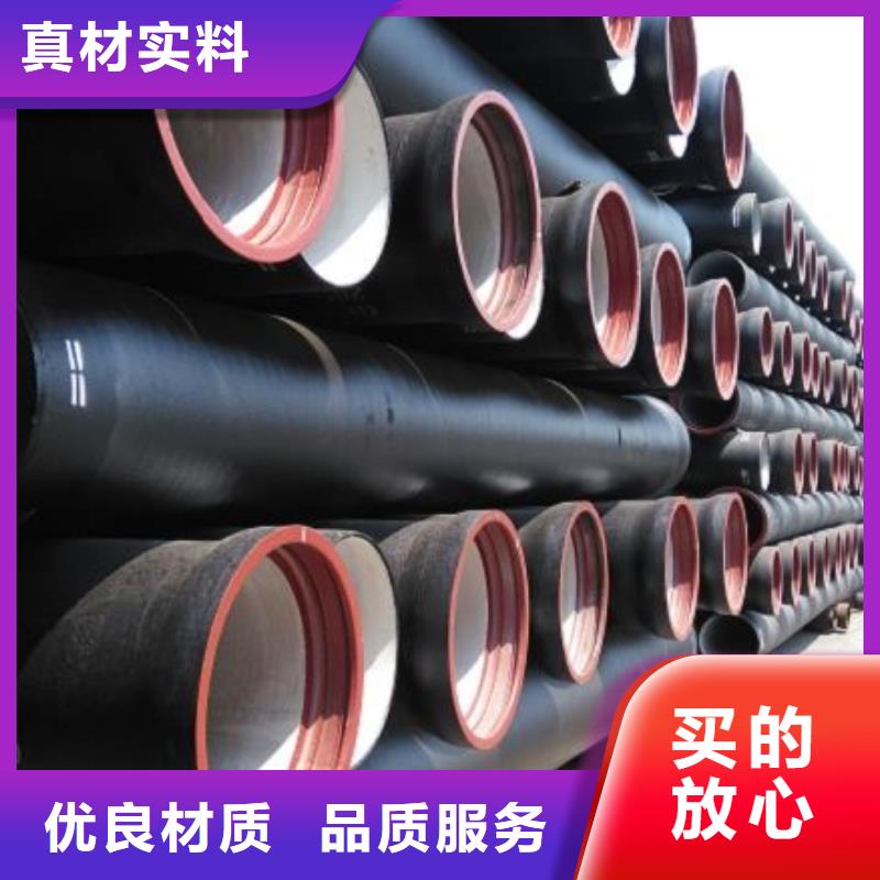 球墨铸铁管球墨铸铁井盖高质量高信誉