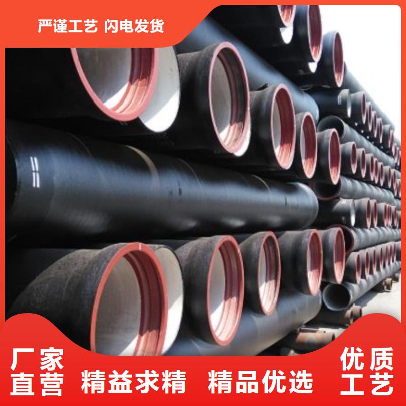 球墨铸铁管球墨铸铁厂家批发价