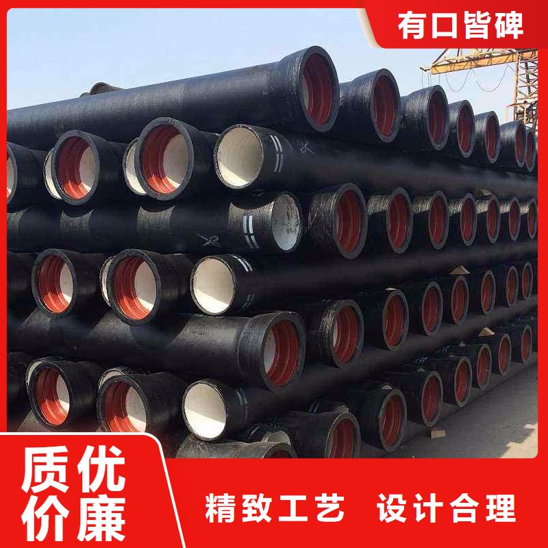 连续式消防用球墨铸铁管