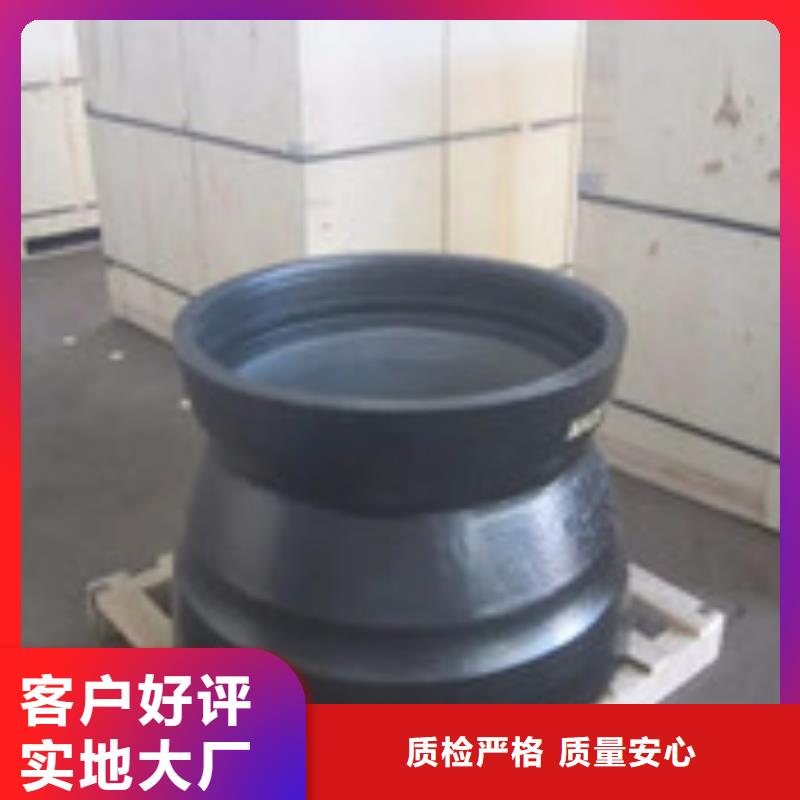 柔性铸铁管供水