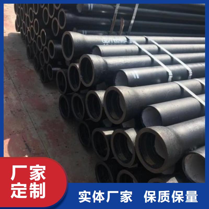 K8球墨铸铁管N200球墨铸铁管