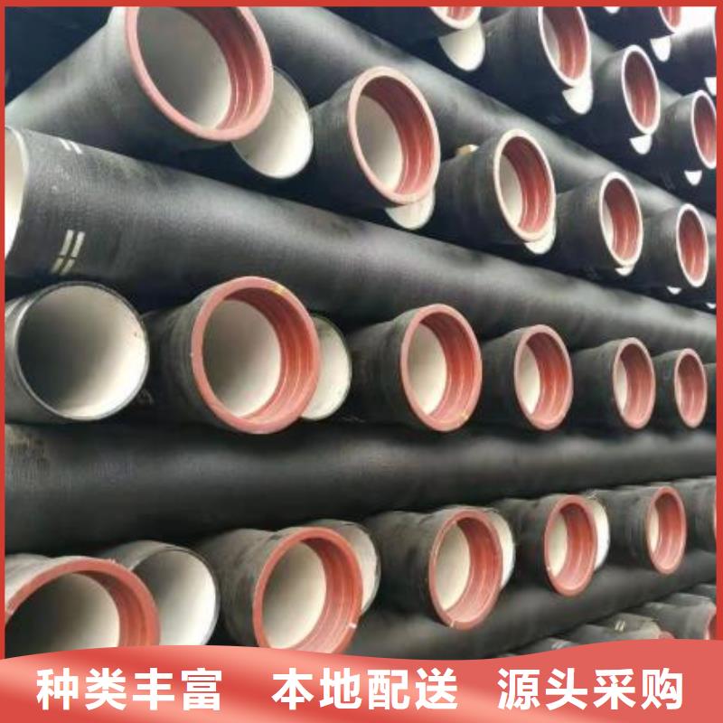 K8球墨铸铁管N200球墨铸铁管