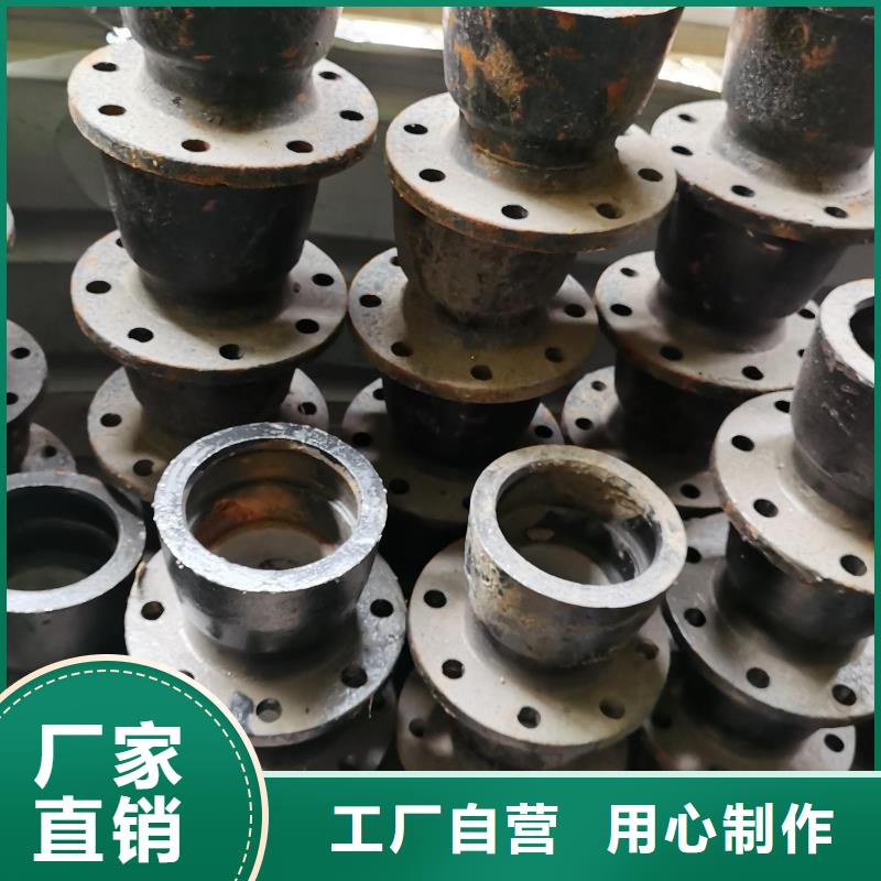 柔性铸铁管供水
