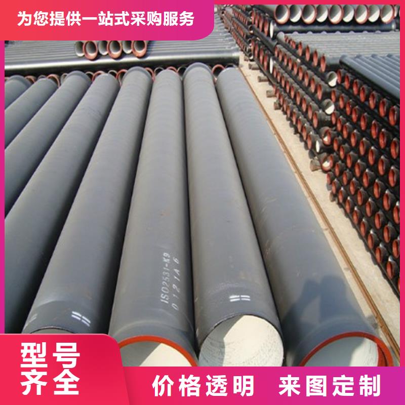 K8球墨铸铁管N200球墨铸铁管