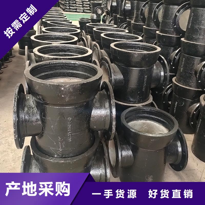 K8球墨铸铁管N200球墨铸铁管