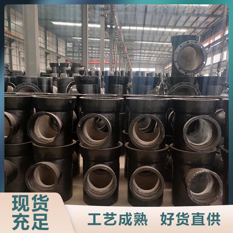 连续式消防用球墨铸铁管