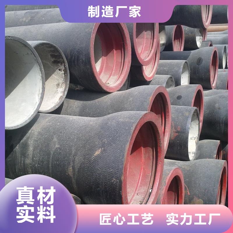 K8球墨铸铁管N200球墨铸铁管
