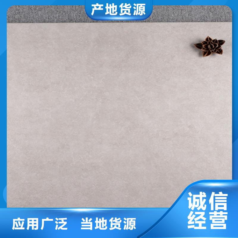 批发加厚地板砖的当地厂家