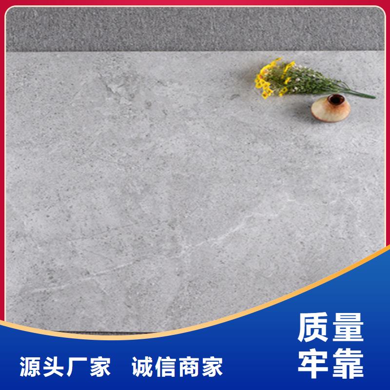 金刚晶地板砖性价比高