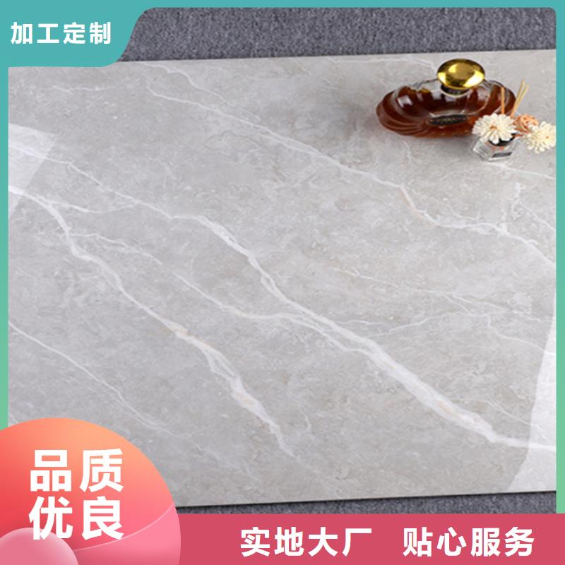 批发加厚地板砖的当地厂家