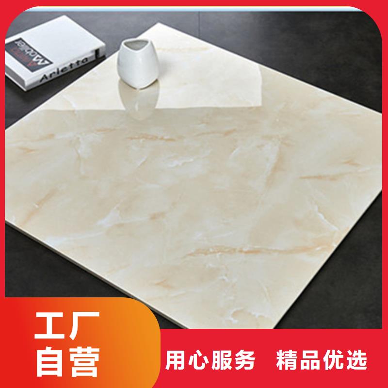 批发加厚地板砖的当地厂家