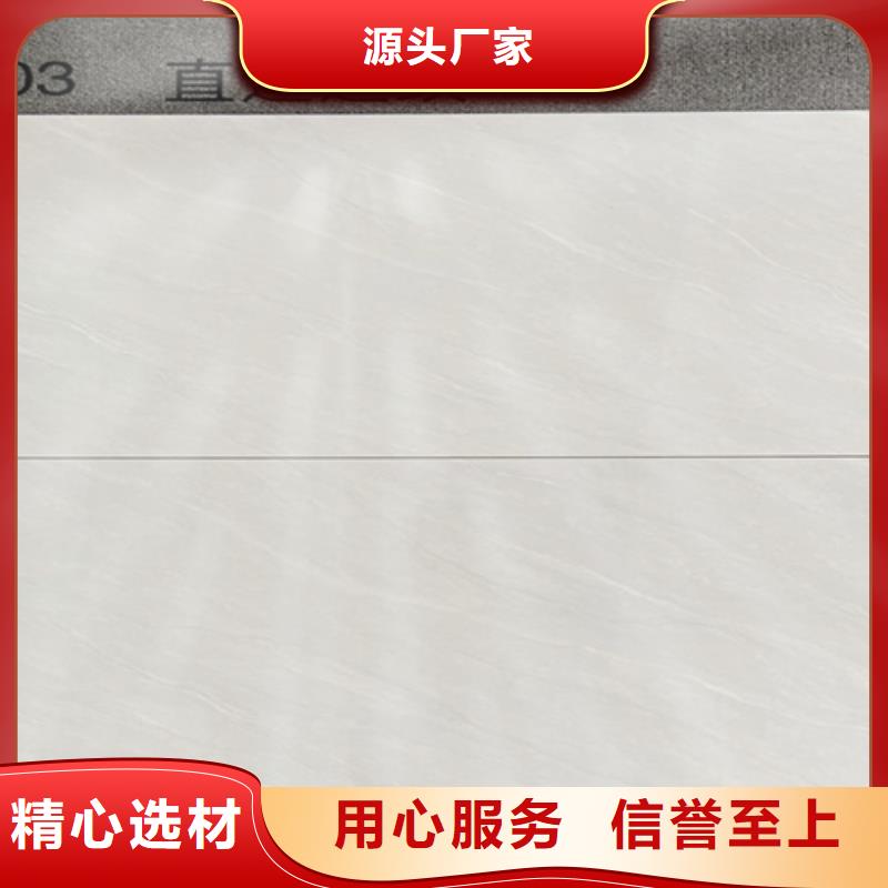内墙砖仿古砖厂家根据要求定制