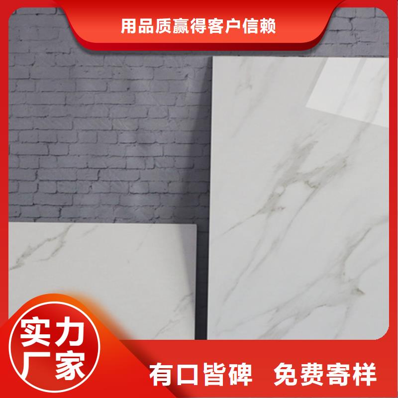 内墙砖视频-平潭|长乐|龙岩|漳州|三明|厦门|泉州|南平|莆田承盛内墙砖_ 工程瓷砖厂家(福州市分公司)