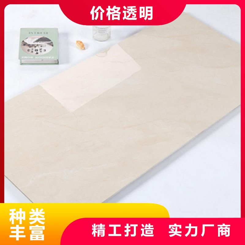 内墙砖视频-平潭|长乐|龙岩|漳州|三明|厦门|泉州|南平|莆田承盛内墙砖_ 工程瓷砖厂家(福州市分公司)