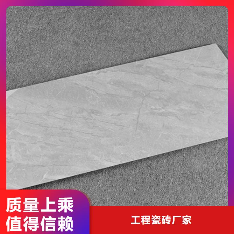 内墙砖视频-平潭|长乐|龙岩|漳州|三明|厦门|泉州|南平|莆田承盛内墙砖_ 工程瓷砖厂家(福州市分公司)