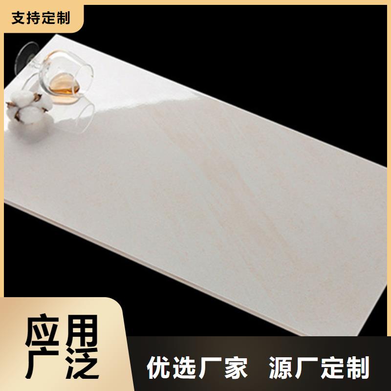 内墙砖视频-平潭|长乐|龙岩|漳州|三明|厦门|泉州|南平|莆田承盛内墙砖_ 工程瓷砖厂家(福州市分公司)