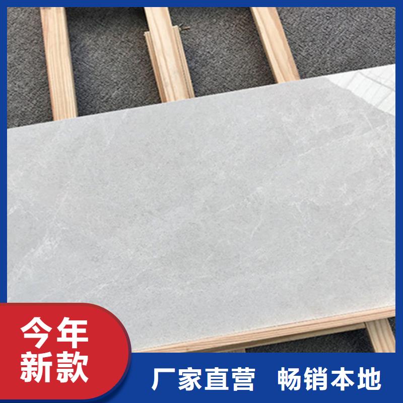 内墙砖视频-平潭|长乐|龙岩|漳州|三明|厦门|泉州|南平|莆田承盛内墙砖_ 工程瓷砖厂家(福州市分公司)