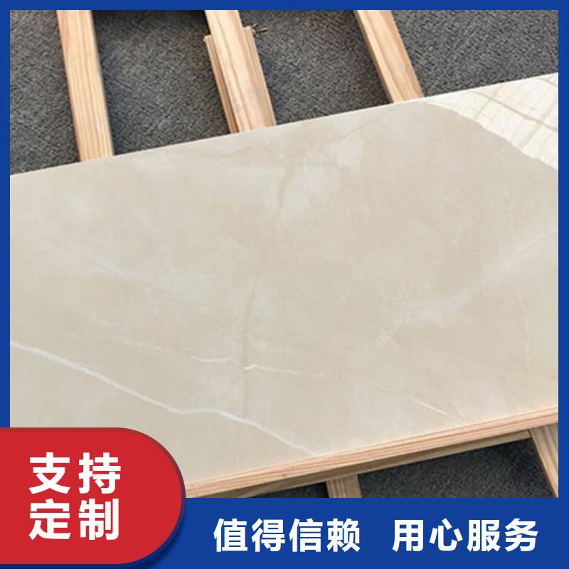 内墙砖视频-平潭|长乐|龙岩|漳州|三明|厦门|泉州|南平|莆田承盛内墙砖_ 工程瓷砖厂家(福州市分公司)