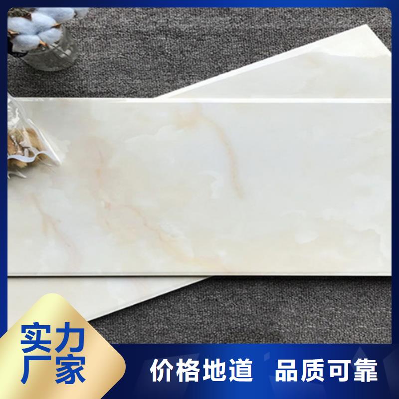 内墙砖仿古砖厂家根据要求定制
