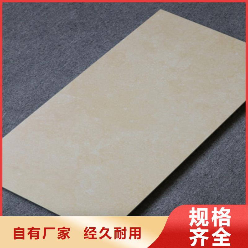 内墙砖仿古砖厂家根据要求定制