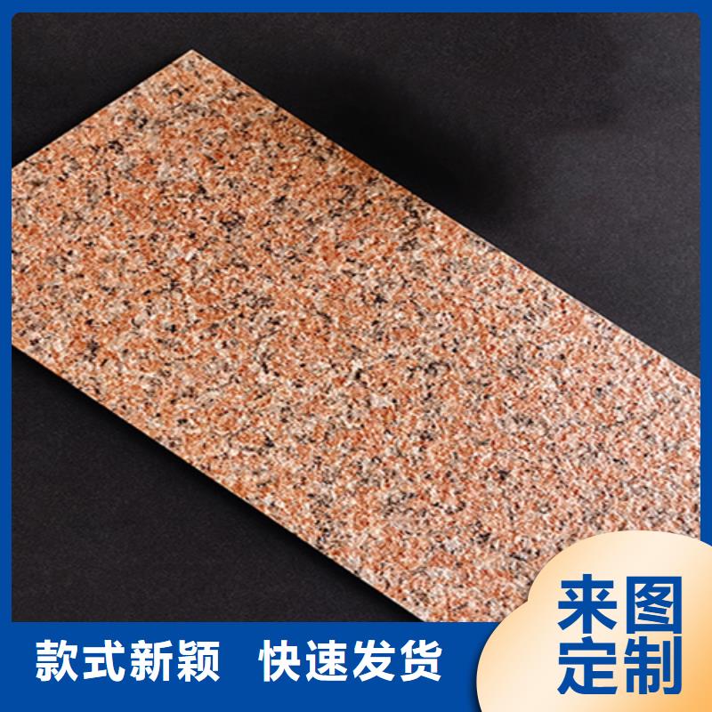 喷墨外墙砖厂家
