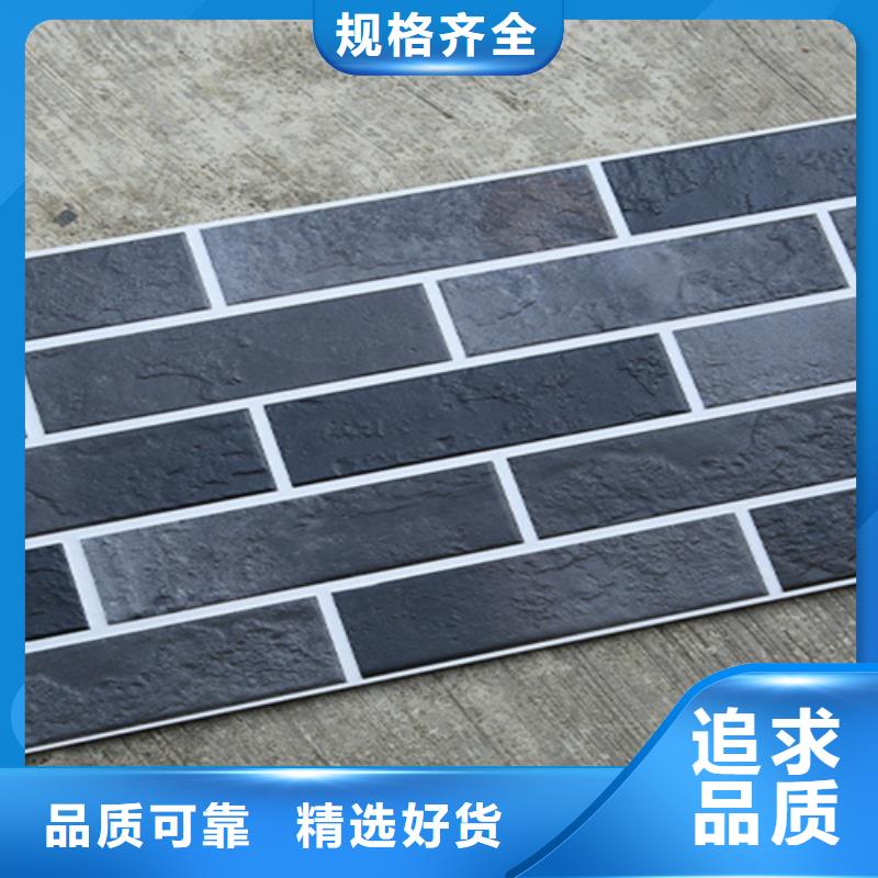 外墙砖,仿古砖库存齐全厂家直供