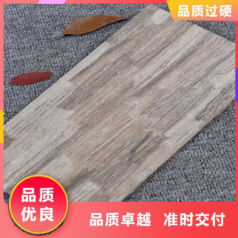 喷墨外墙砖厂家