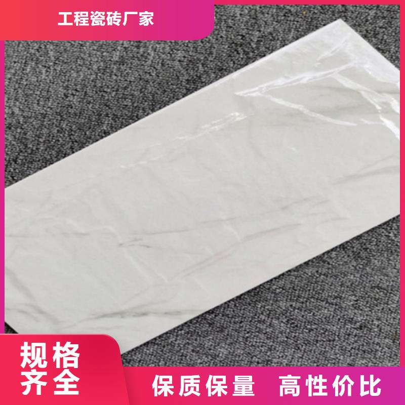 外墙砖仿古砖实拍品质保障