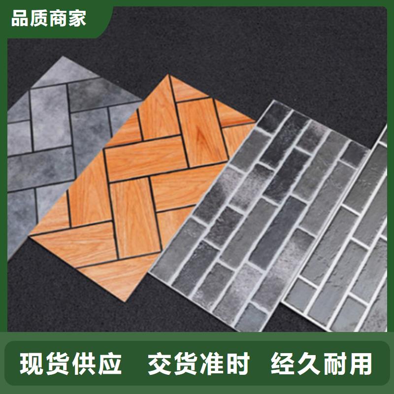 外墙砖仿古砖实拍品质保障