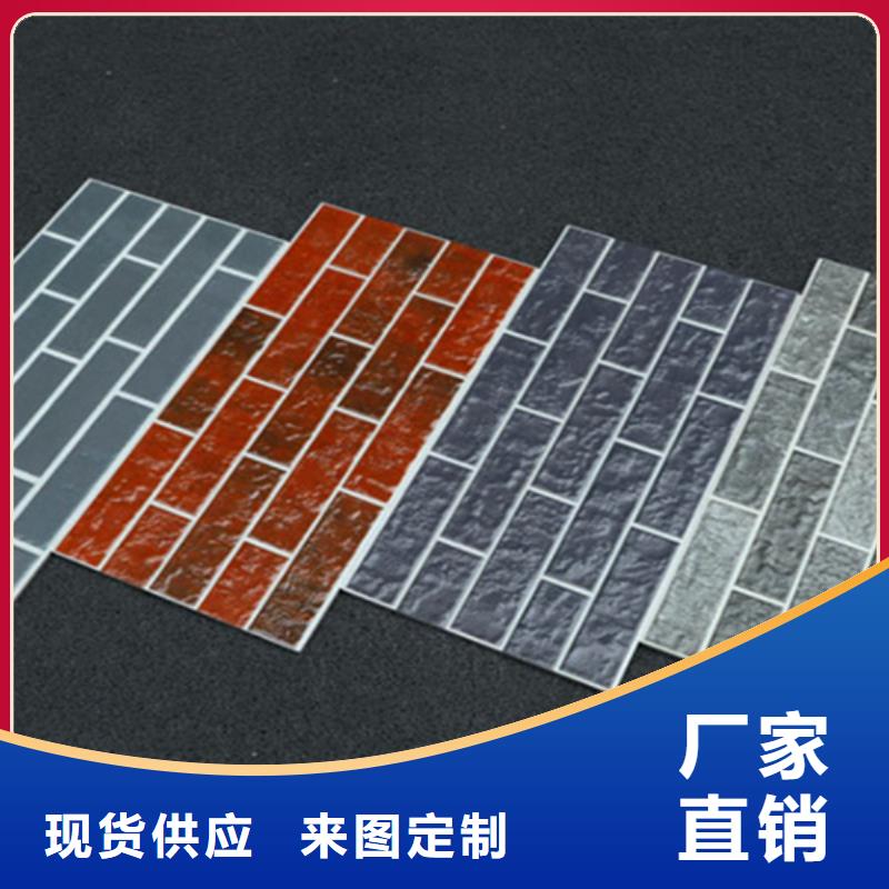 外墙砖仿古砖实拍品质保障
