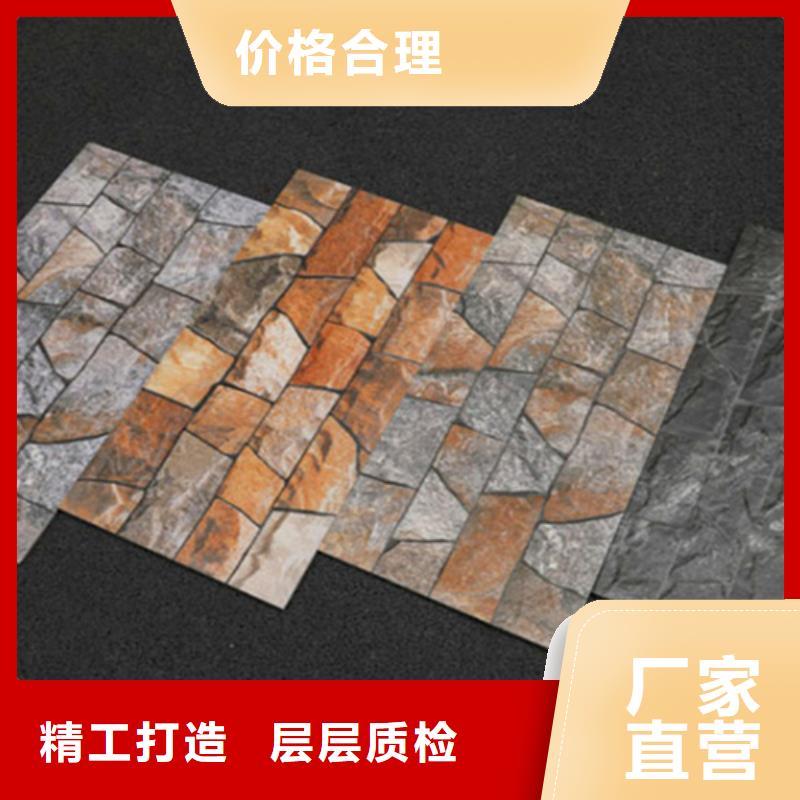 外墙砖仿古砖实拍品质保障