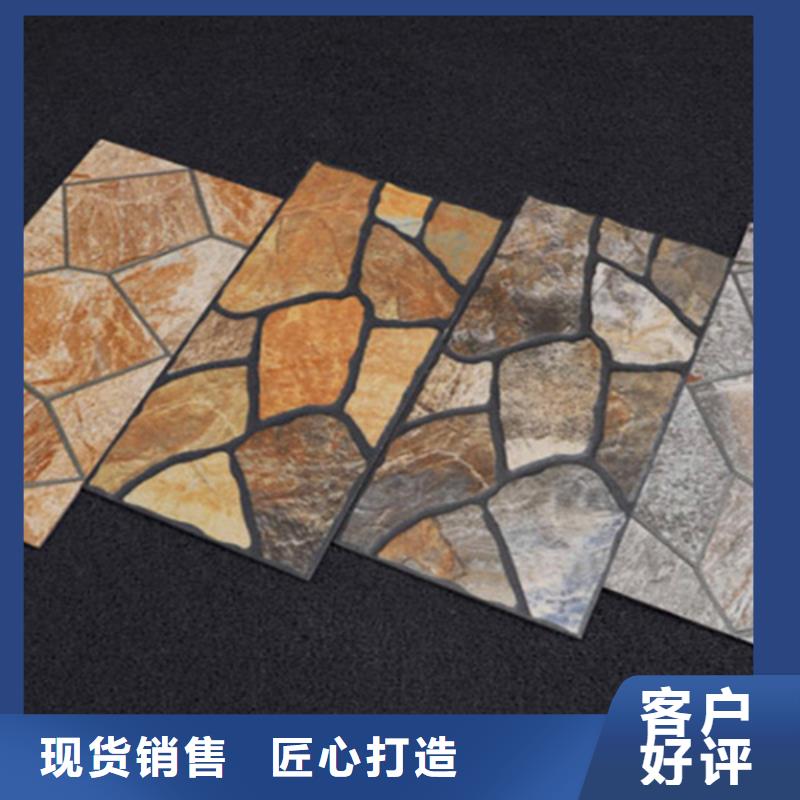 外墙砖仿古砖实拍品质保障