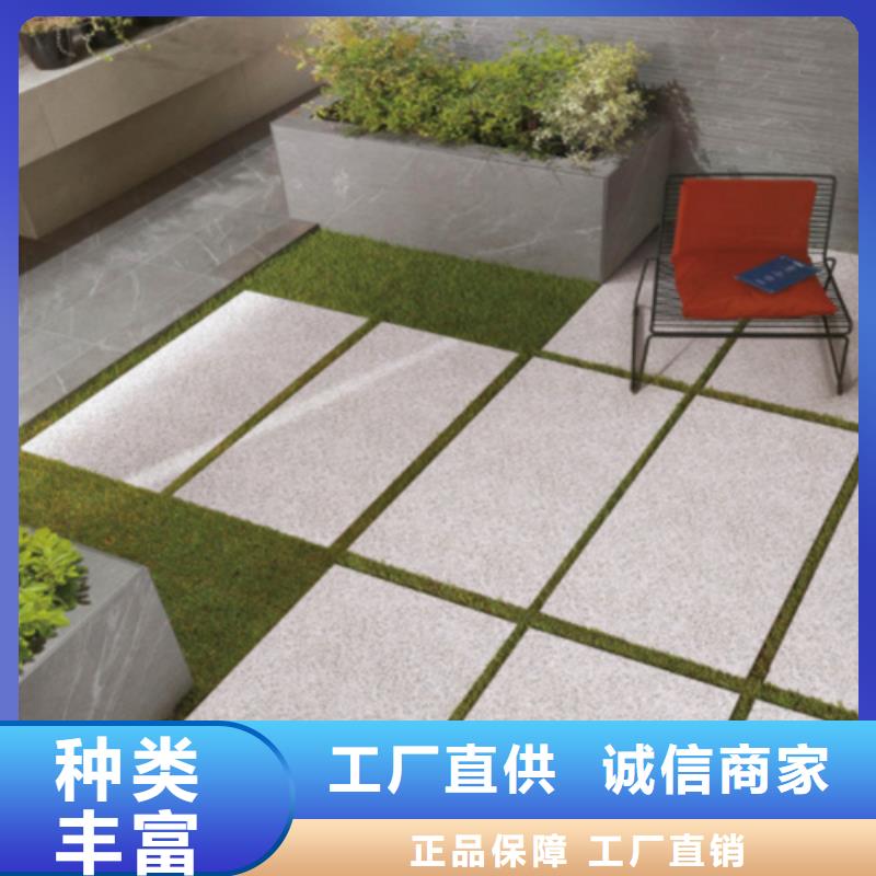 地铺石地板砖来图定制