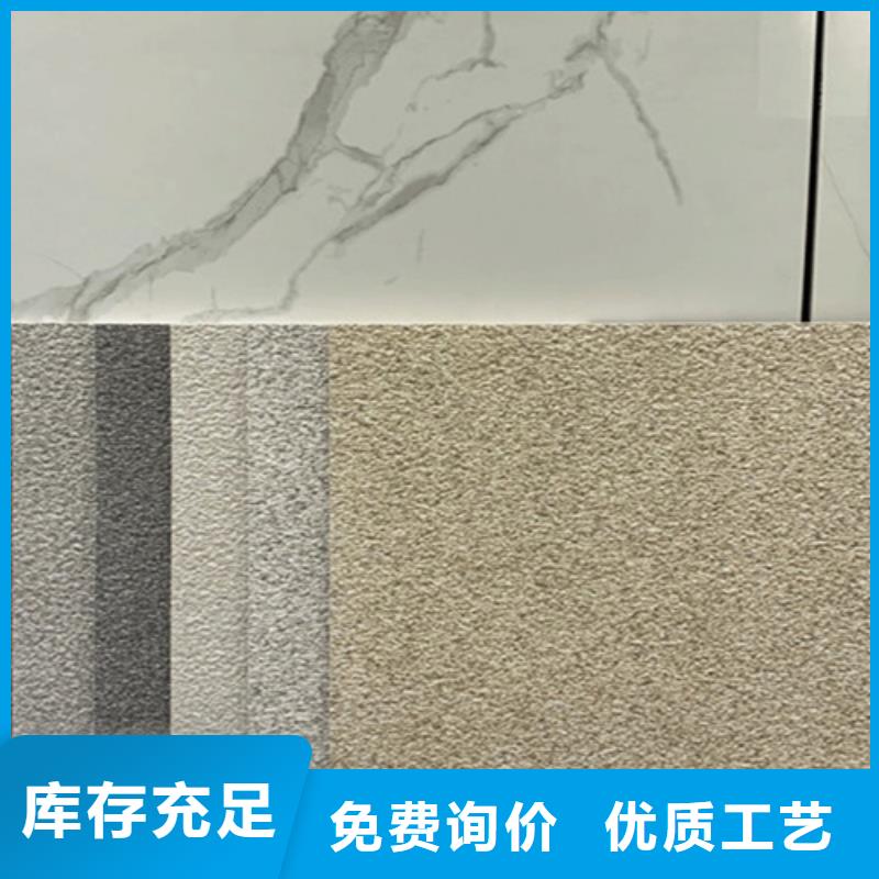 地铺石地板砖来图定制