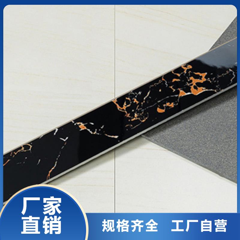 踢脚线地板砖源厂直销