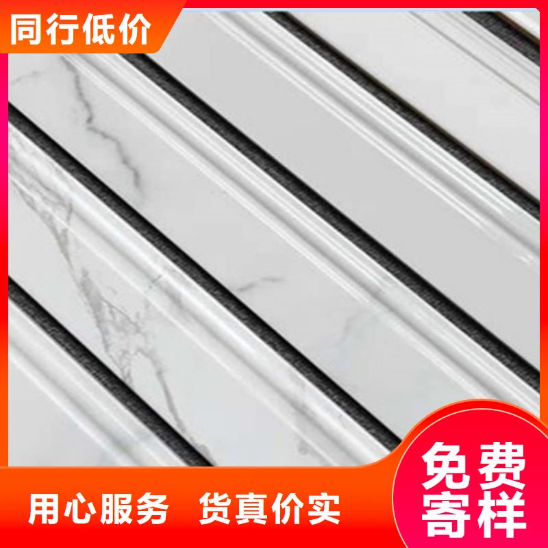 踢脚线地板砖源厂直销