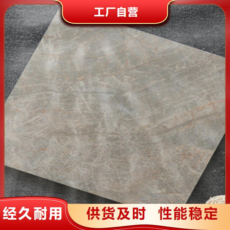 小地砖地板砖每个细节都严格把关