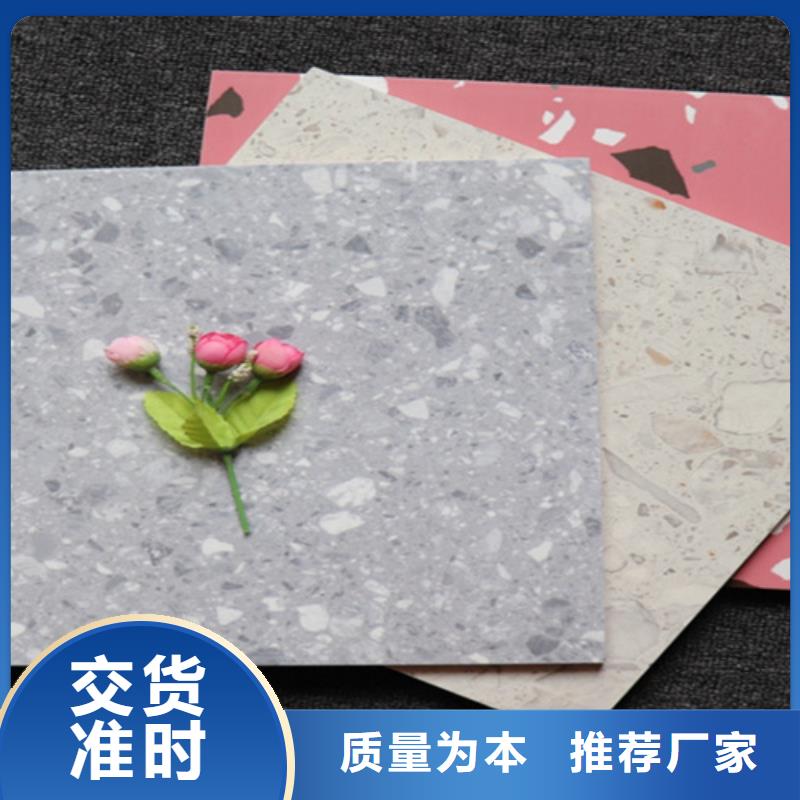 小地砖地板砖每个细节都严格把关
