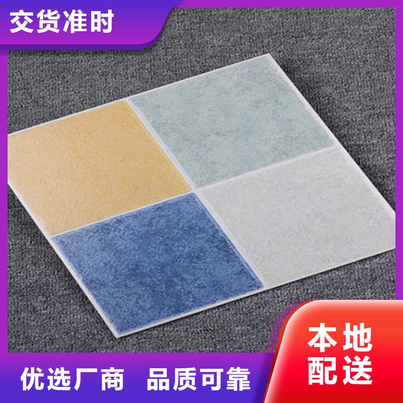 小地砖地板砖每个细节都严格把关